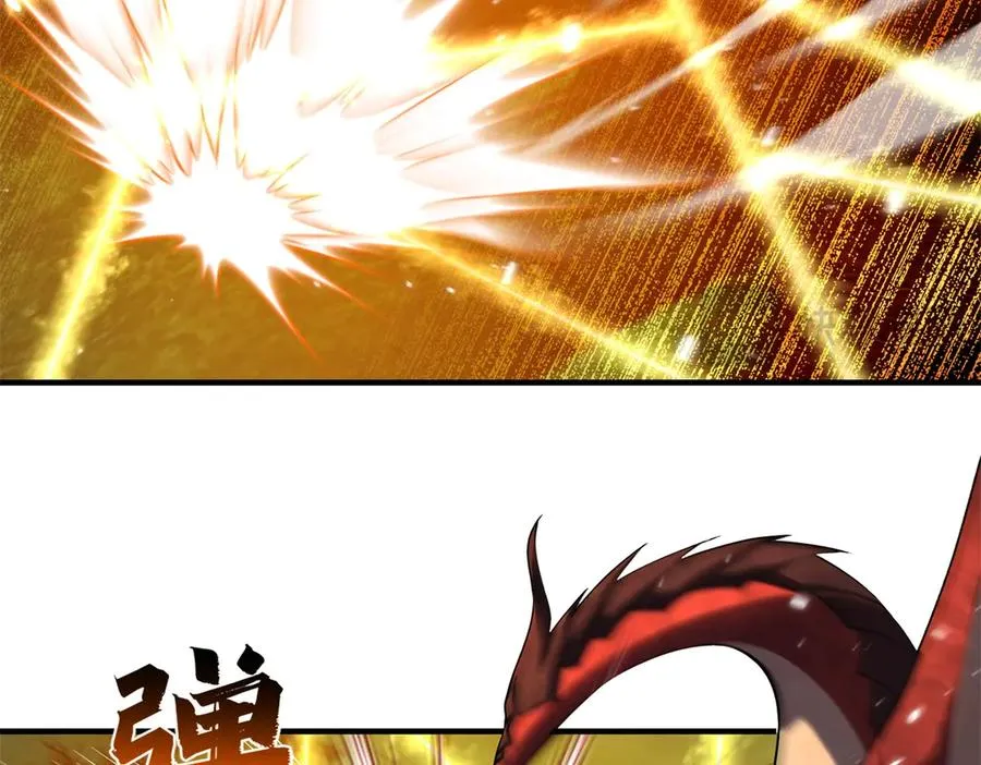 第49话 钓鱼45