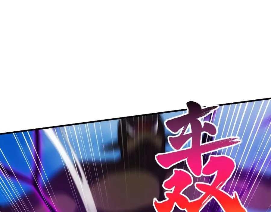第36话 巨人军团77