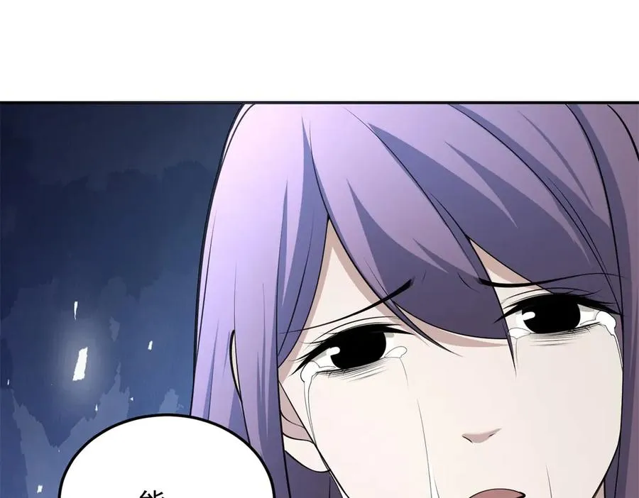 第7话 基地内乱185