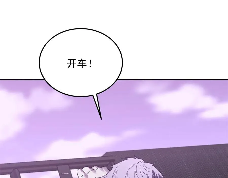 第9话 藏在教室里的秘密135