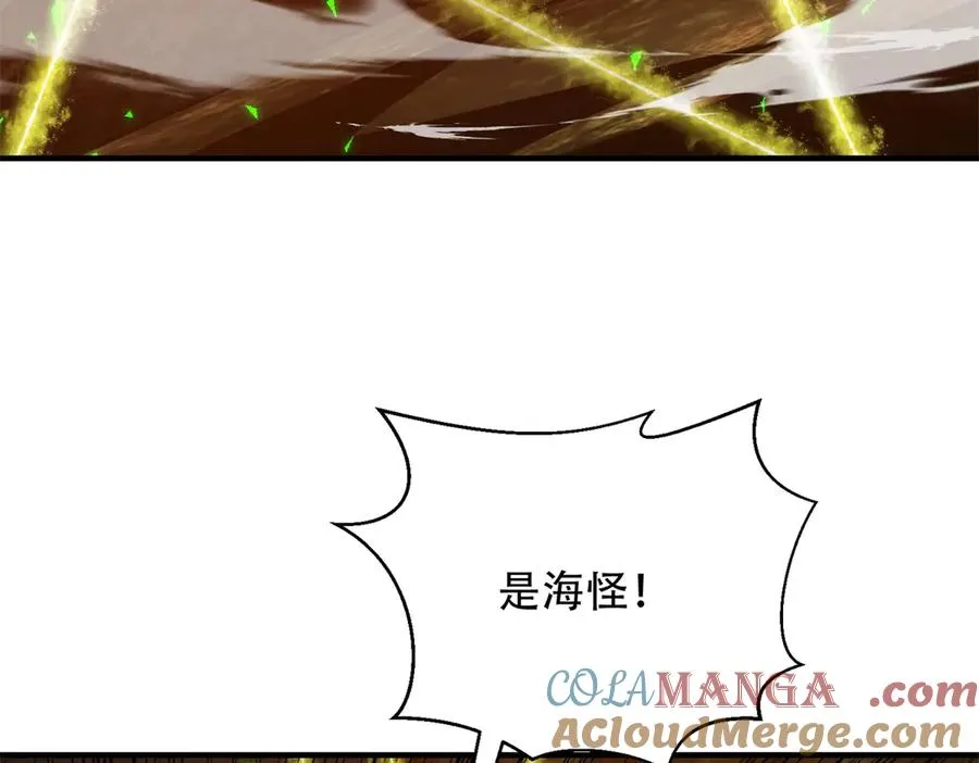 第49话 钓鱼12