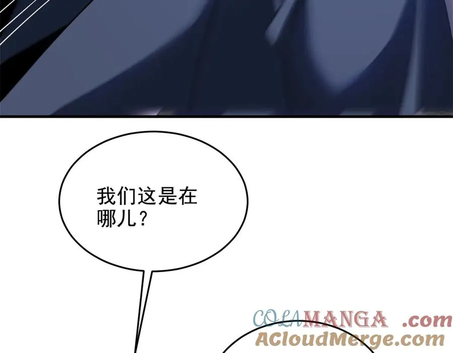 第29话 月魔招降172