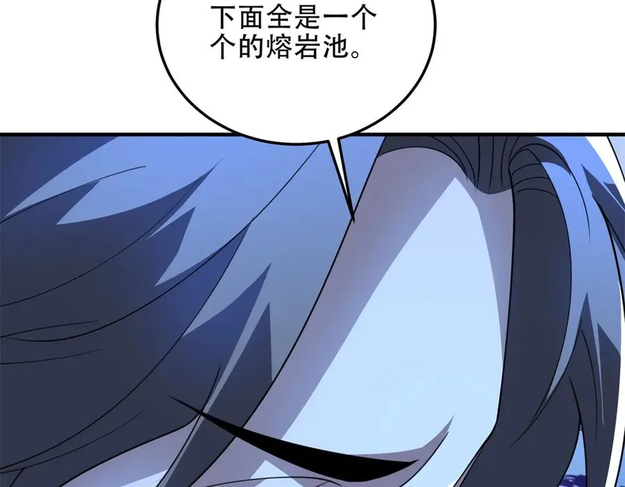 第63话 潜入焚火之地141