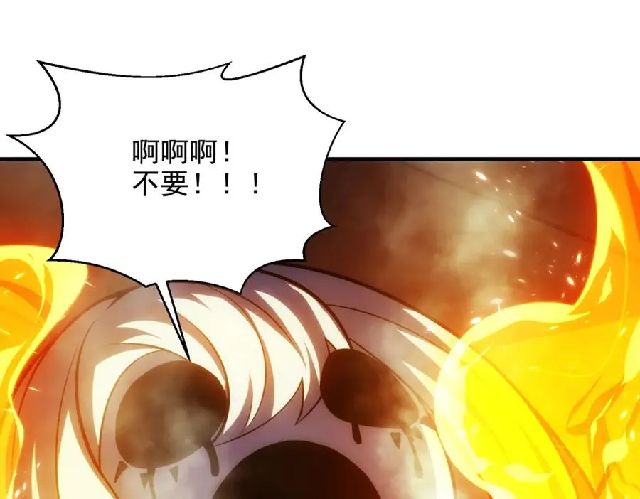 第28话 圣语和诅咒129