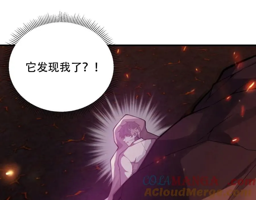 第64话 地狱，燃烧吧！56