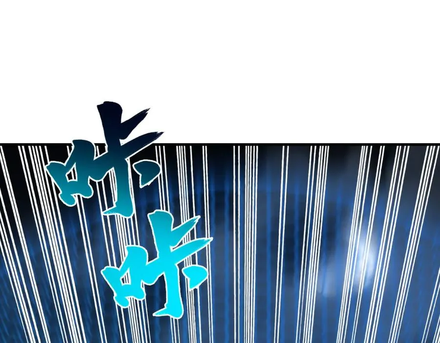 第41话 隐藏起来的基地10