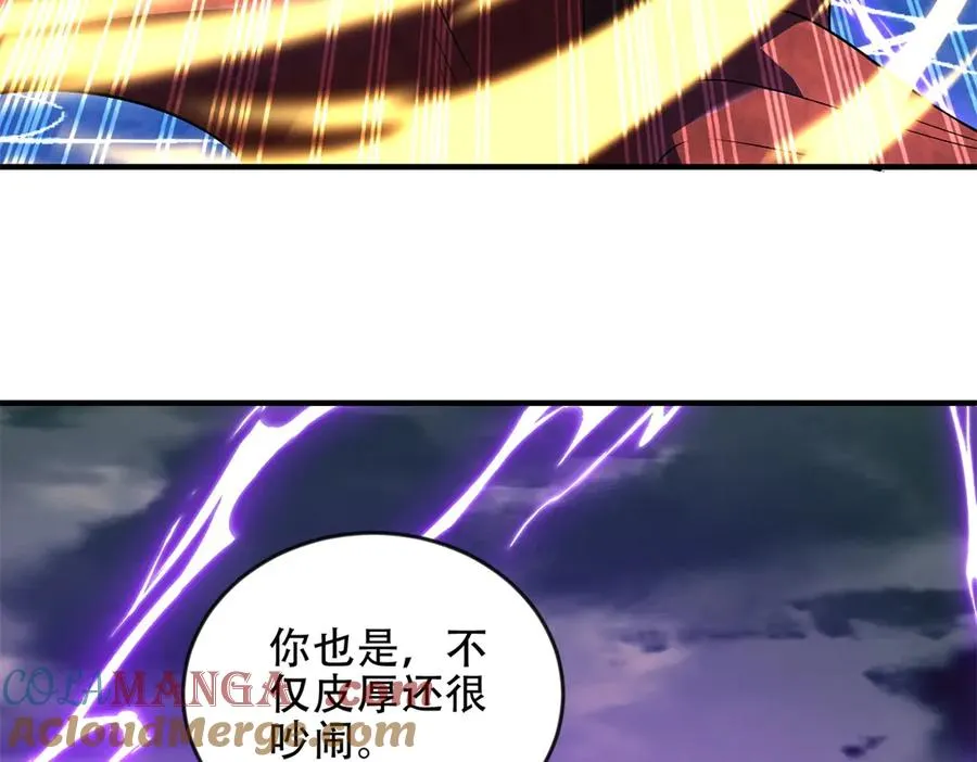 第47话 玛莉亚的眼泪64