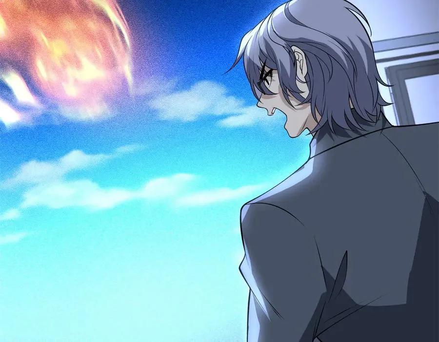 第37话 虚伪的神母174