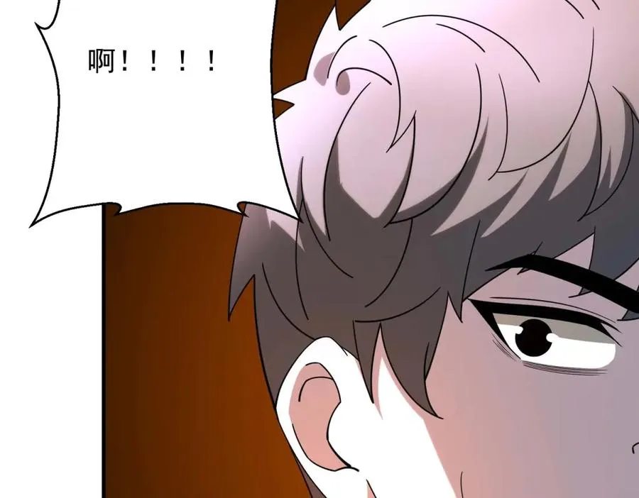 第14话 梦魇万花筒173