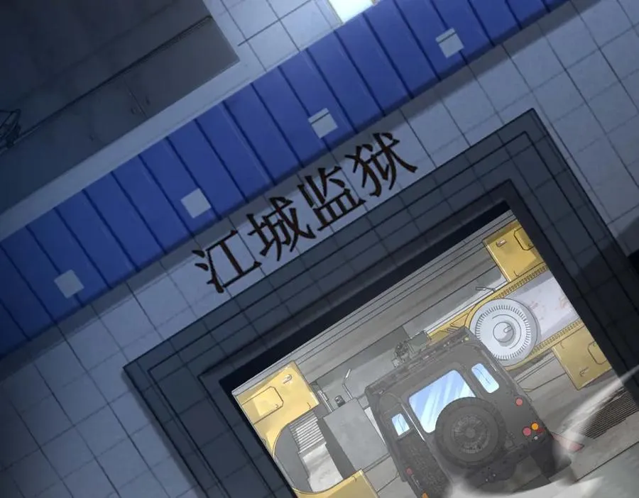 第12话 策反158
