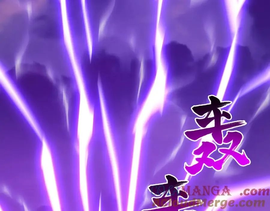 第47话 玛莉亚的眼泪108