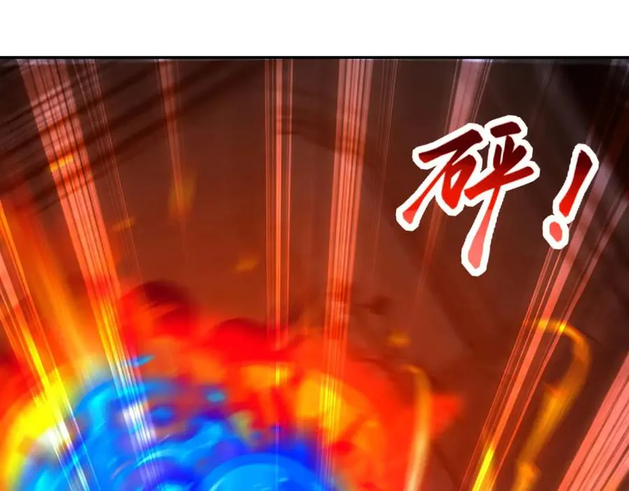 第66话 灭城157