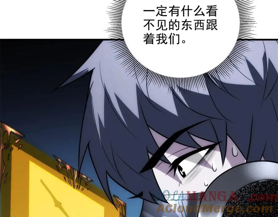 第24话 蘑菇王国168