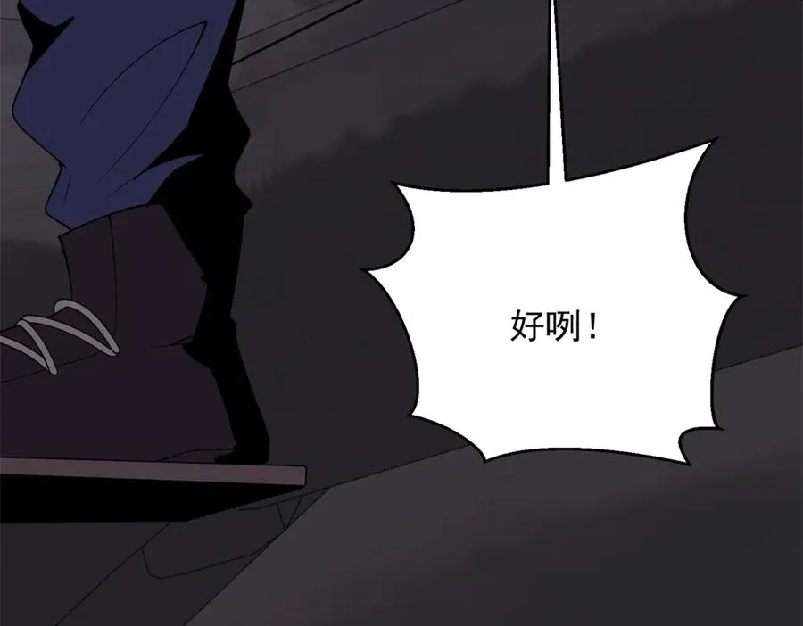 第9话 藏在教室里的秘密149