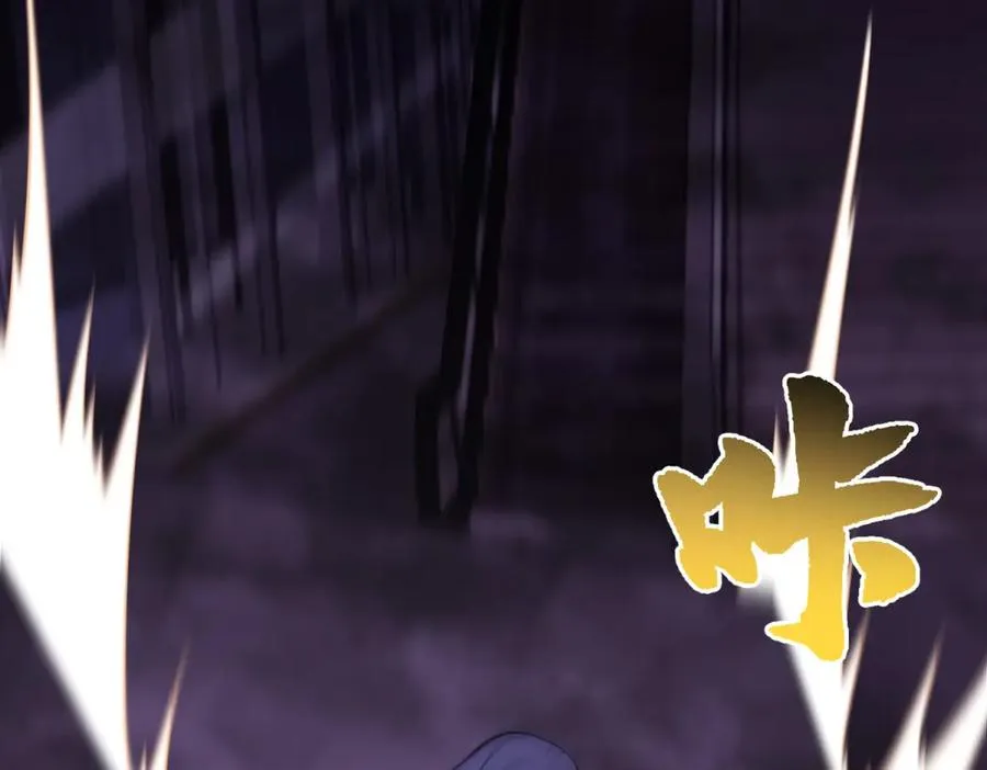 第18话 谁是清醒的人122