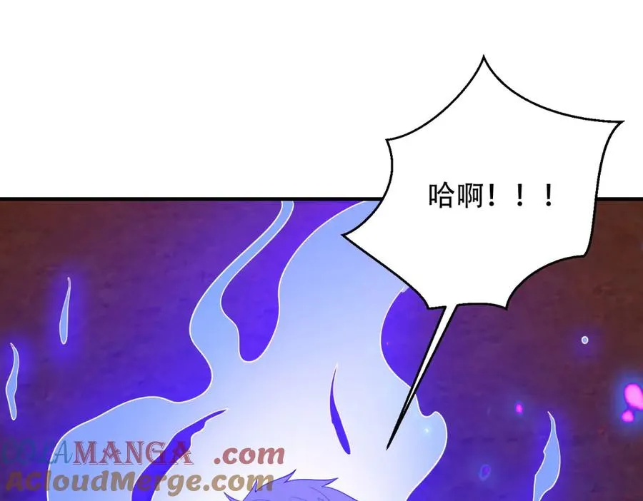 第64话 地狱，燃烧吧！188