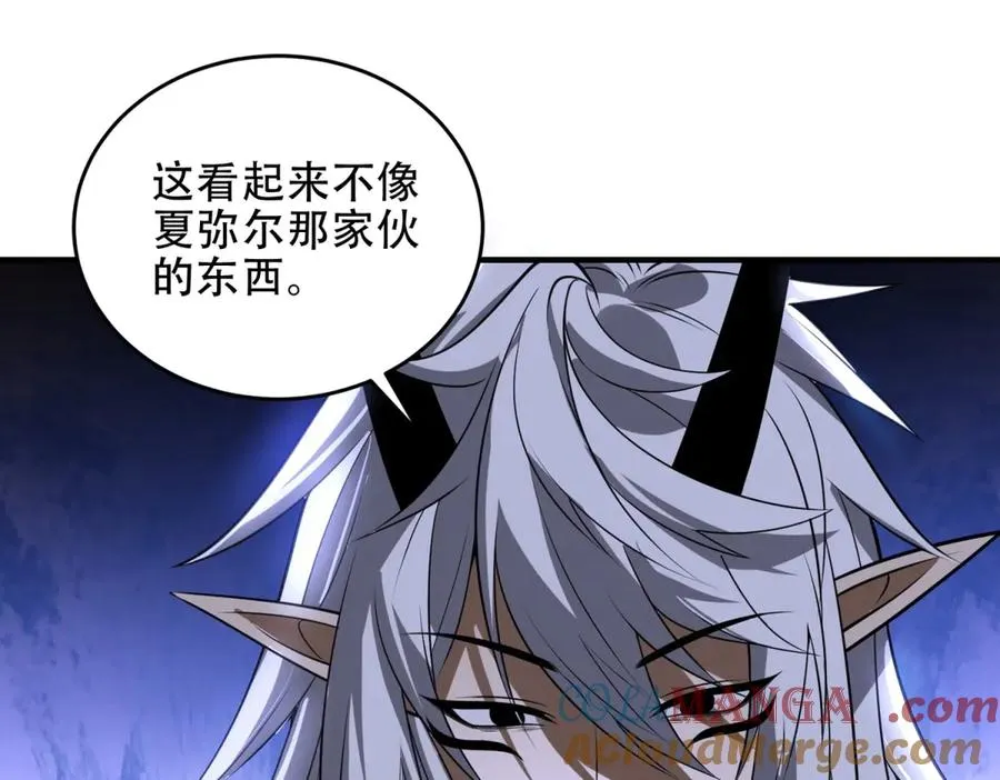 第37话 虚伪的神母164