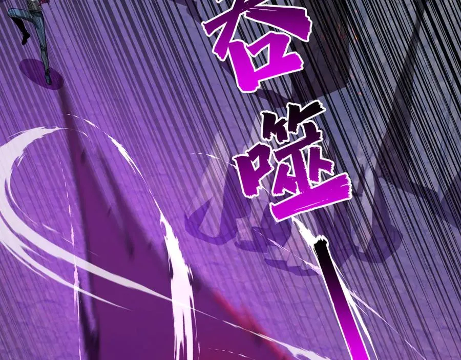 第65话 魔王陨落66