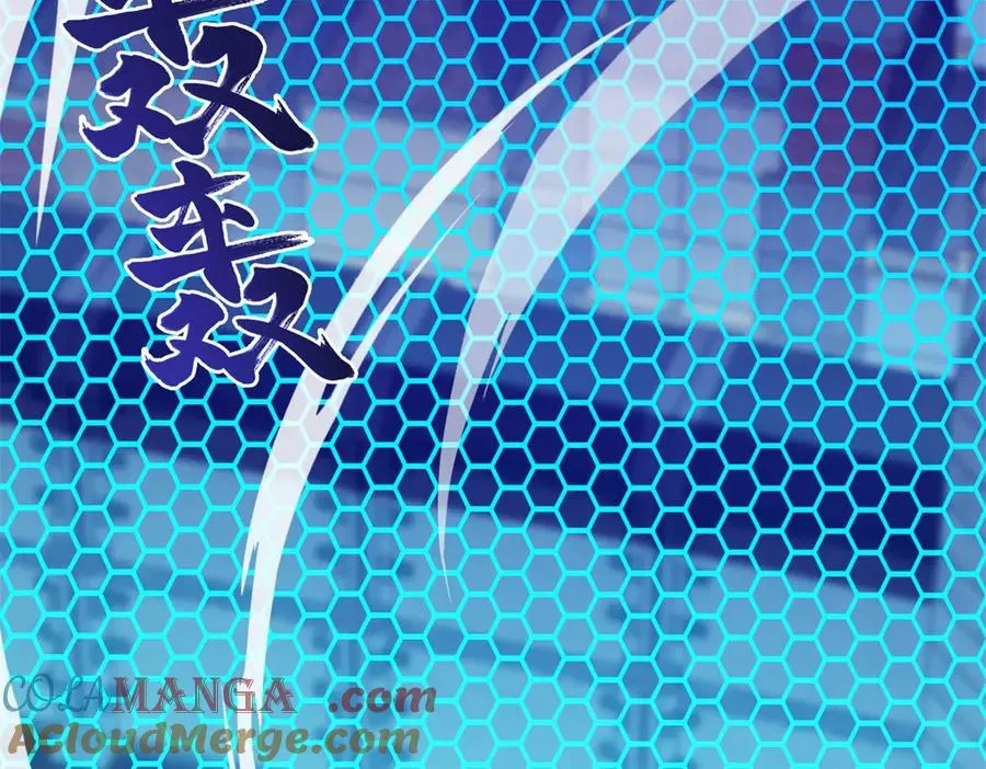 第41话 隐藏起来的基地4