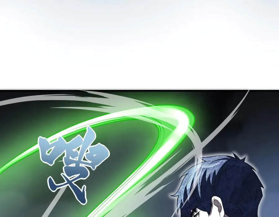 第44话 蔷薇花园的养料106