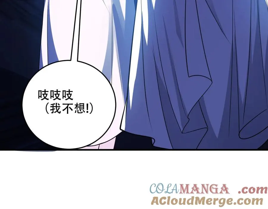 第34话 全员进化124