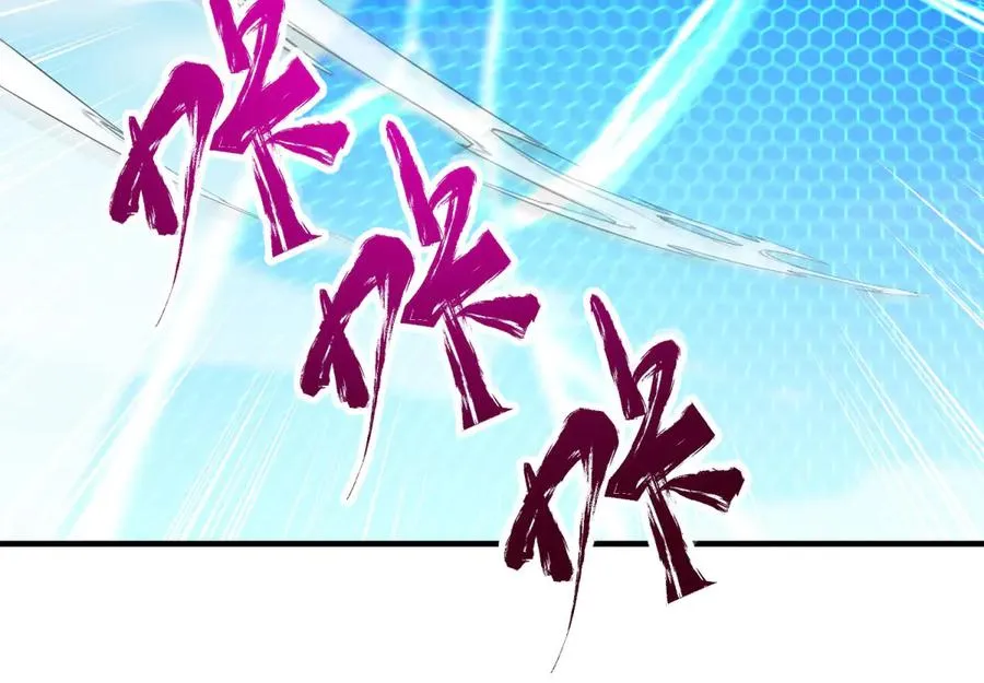 第38话 怒暴战士27