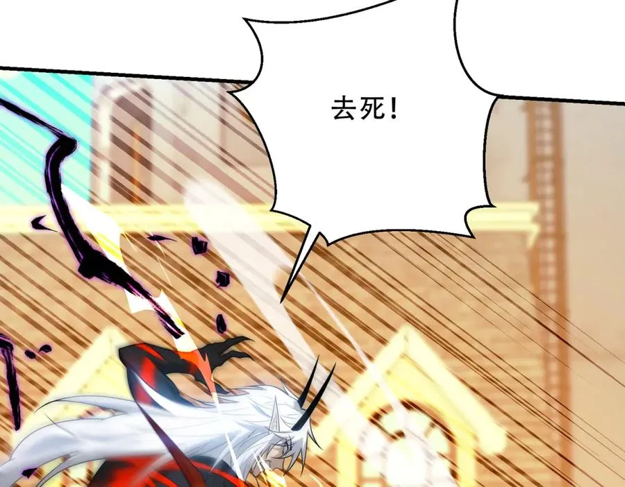 第39话 Azazel的怒火174