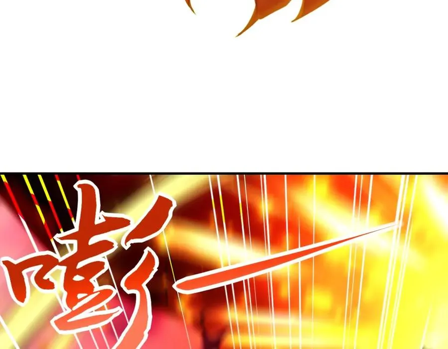 第71话 诸神黄昏101