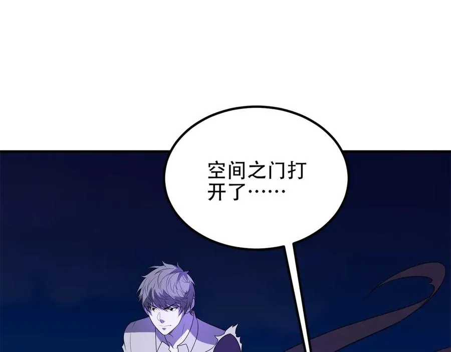 第70话 堕魔降临66