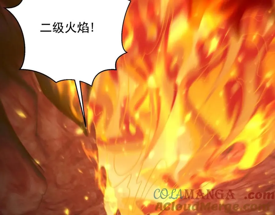 第14话 梦魇万花筒164