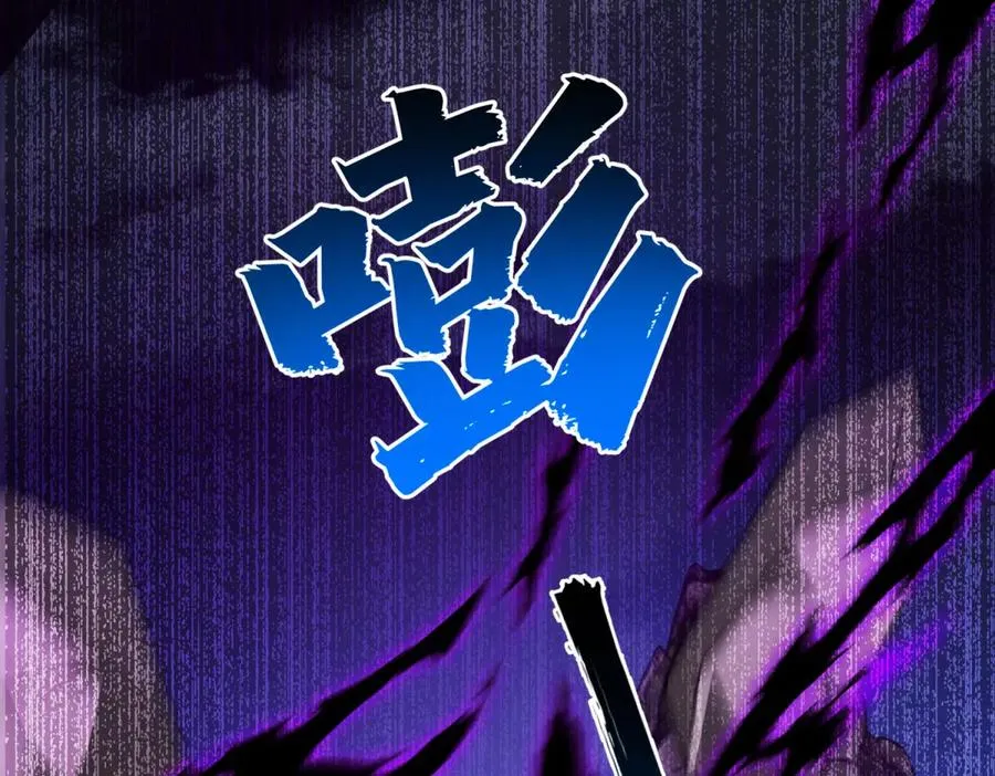 第60话 解封江城基地209