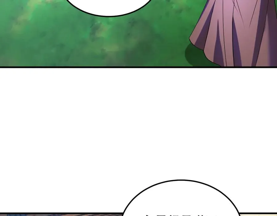 第45话 出逃玛莉亚之岛109