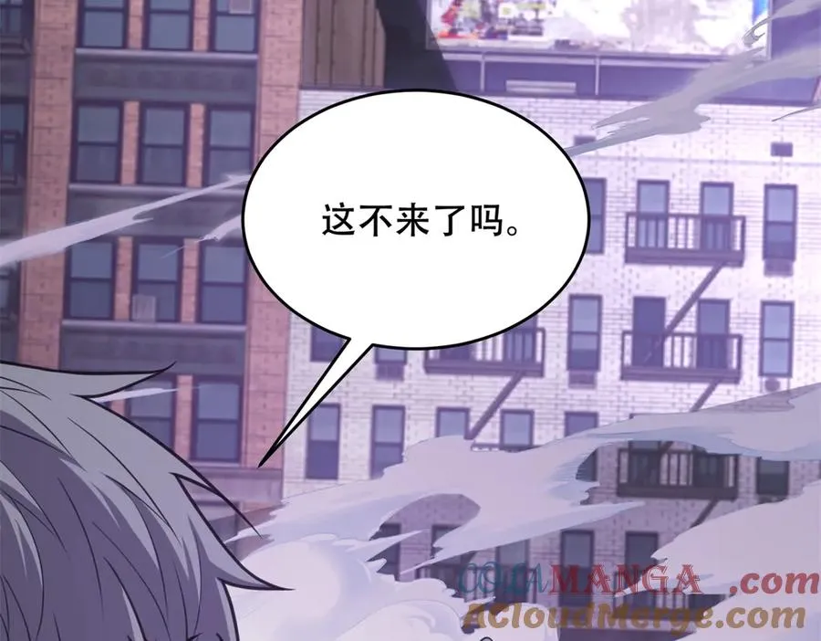 第31话 献祭72