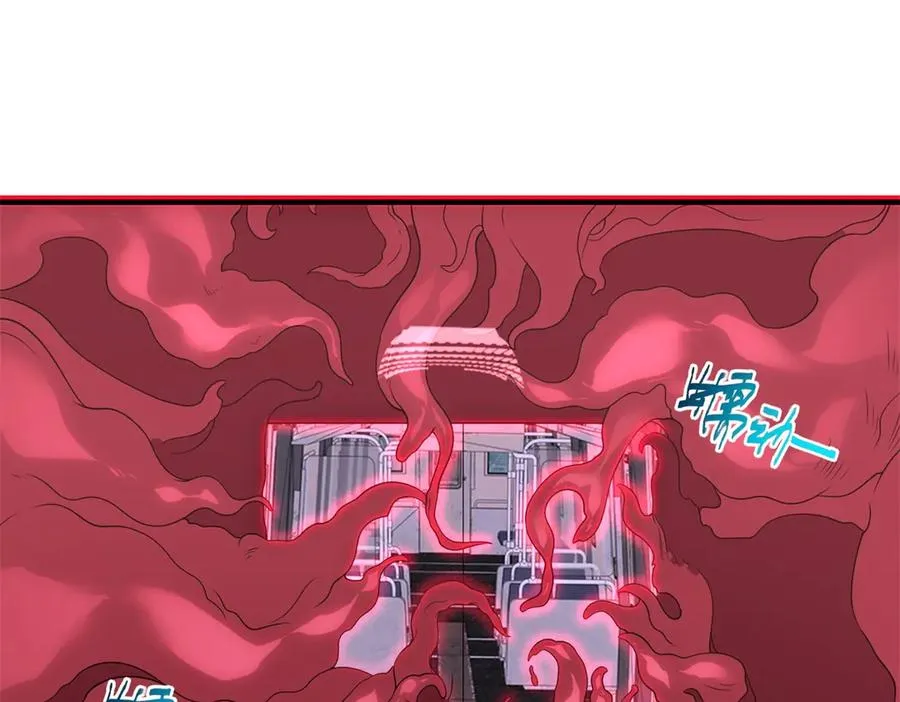 第18话 谁是清醒的人41