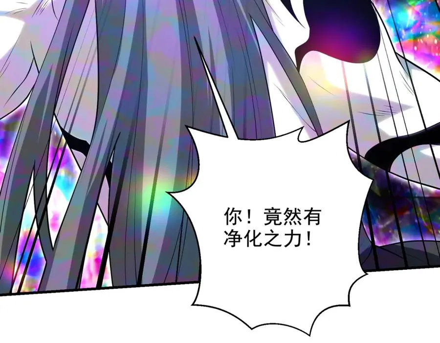 第20话 血色车站75