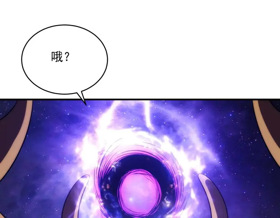 第22话 魔方空间117
