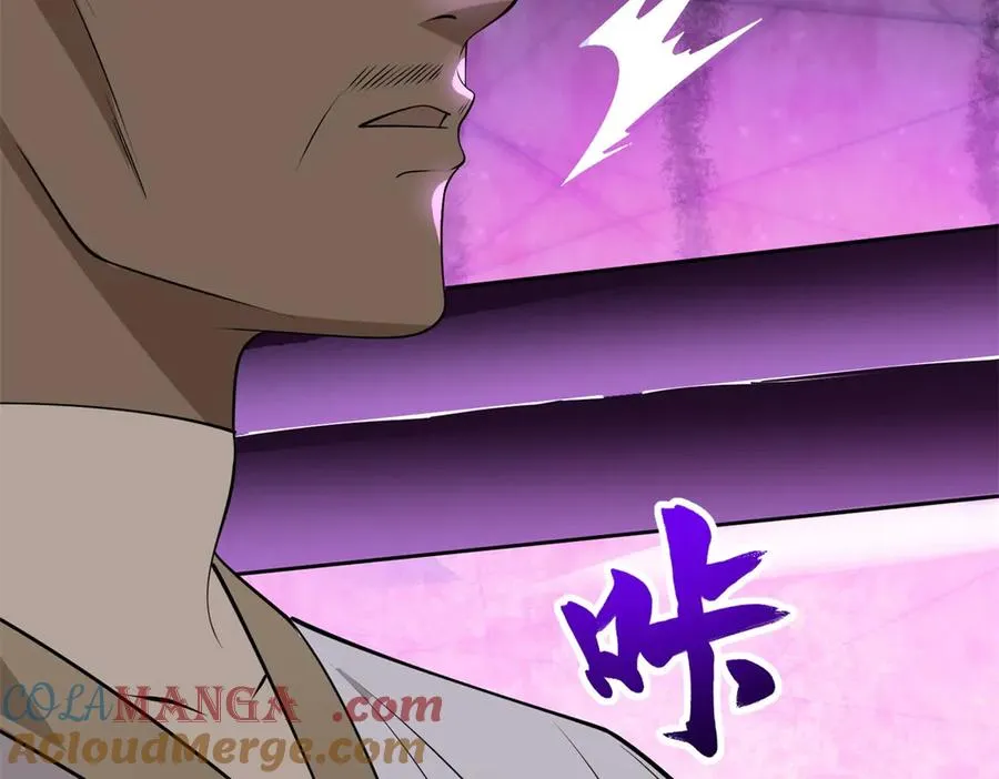 第37话 虚伪的神母120
