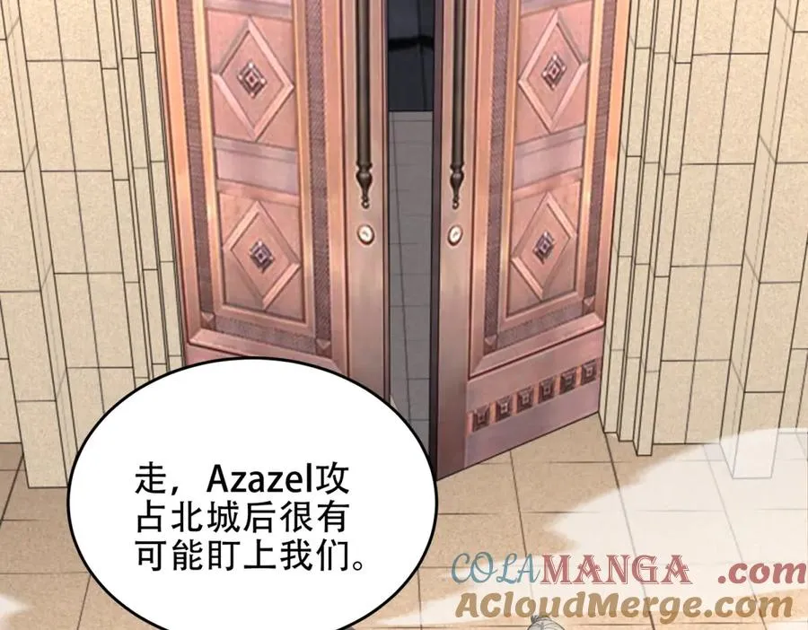 第37话 虚伪的神母144