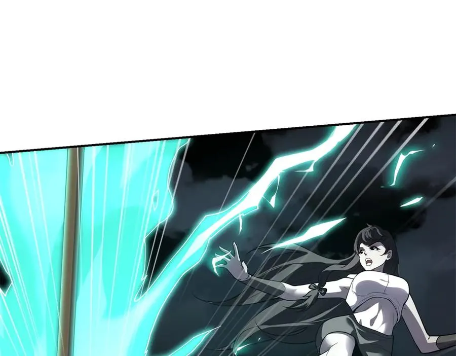 第61话 三人组合体195