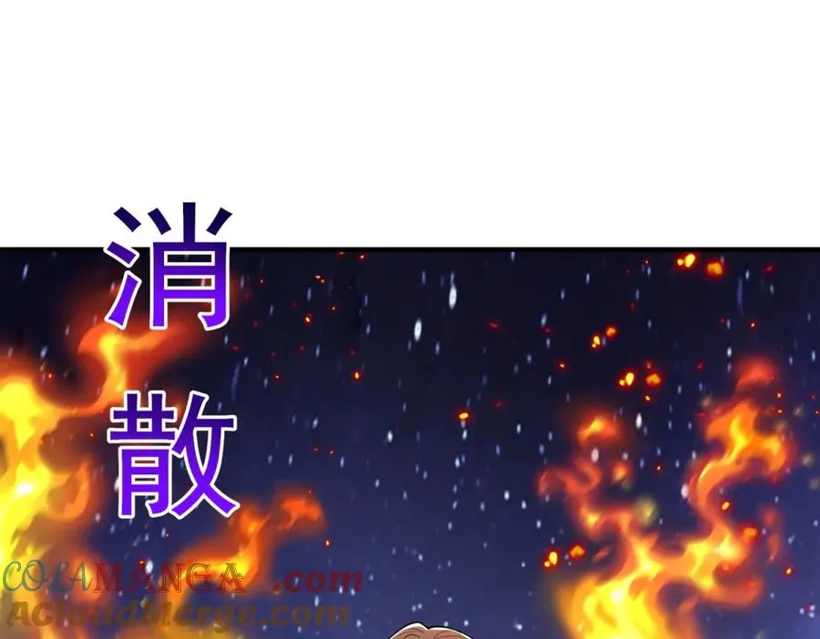 第25话 灵魂互换36