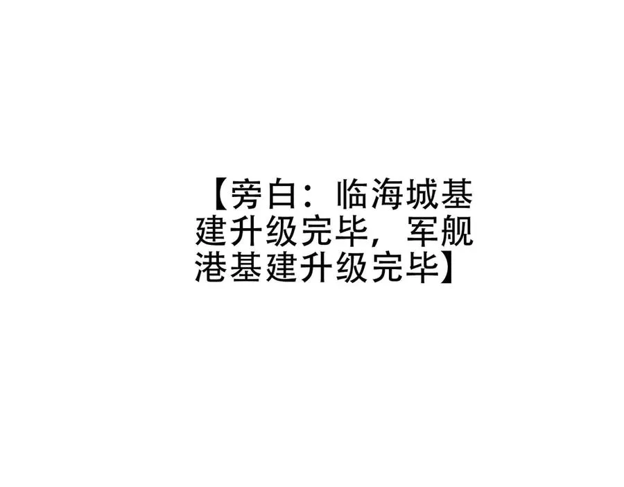 第62话 消失的女人们123