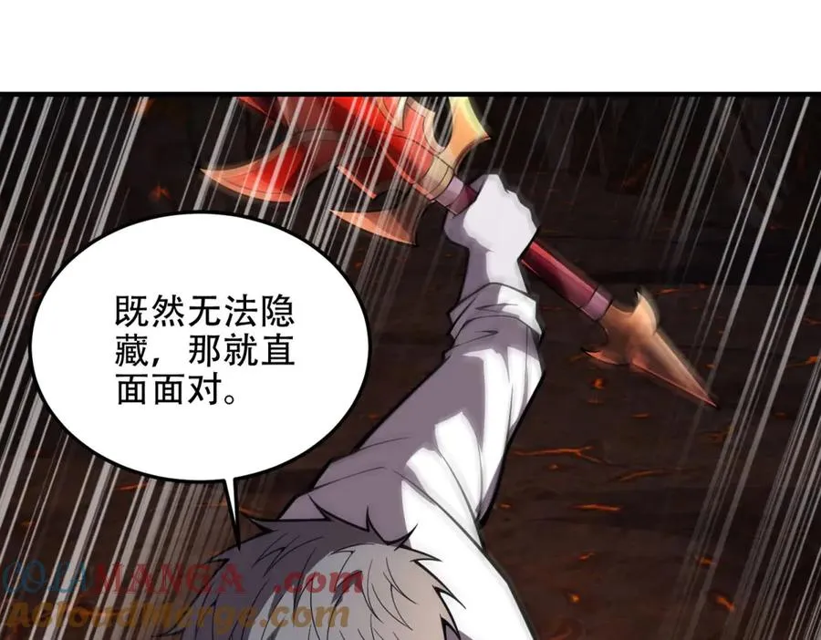 第64话 地狱，燃烧吧！64