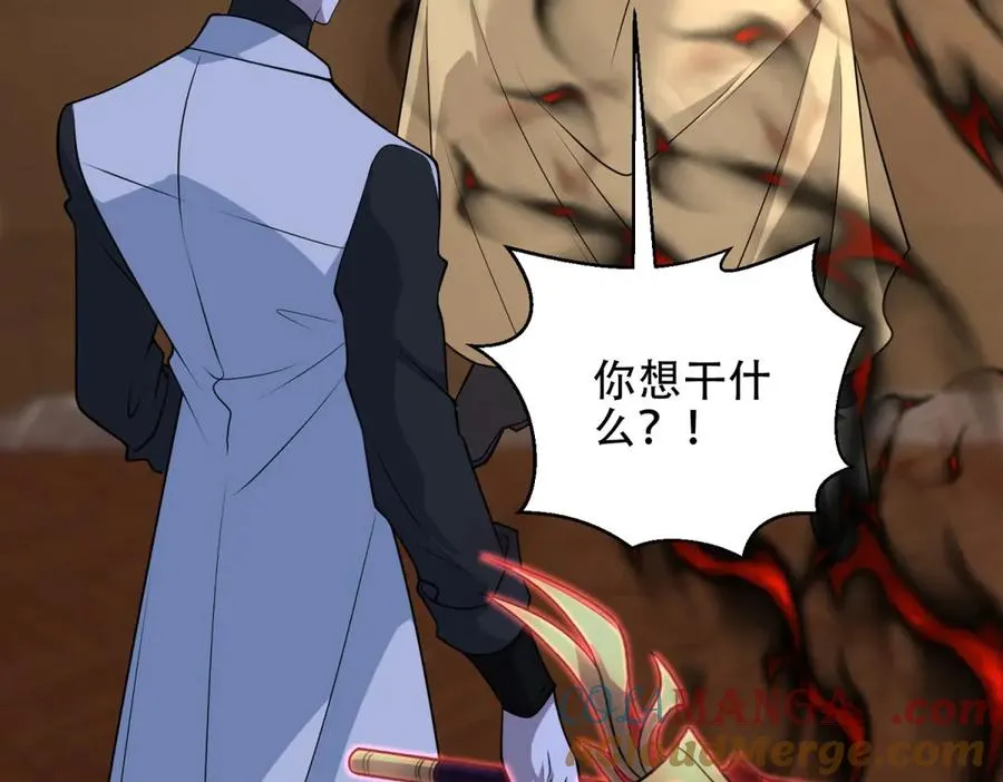第37话 虚伪的神母28