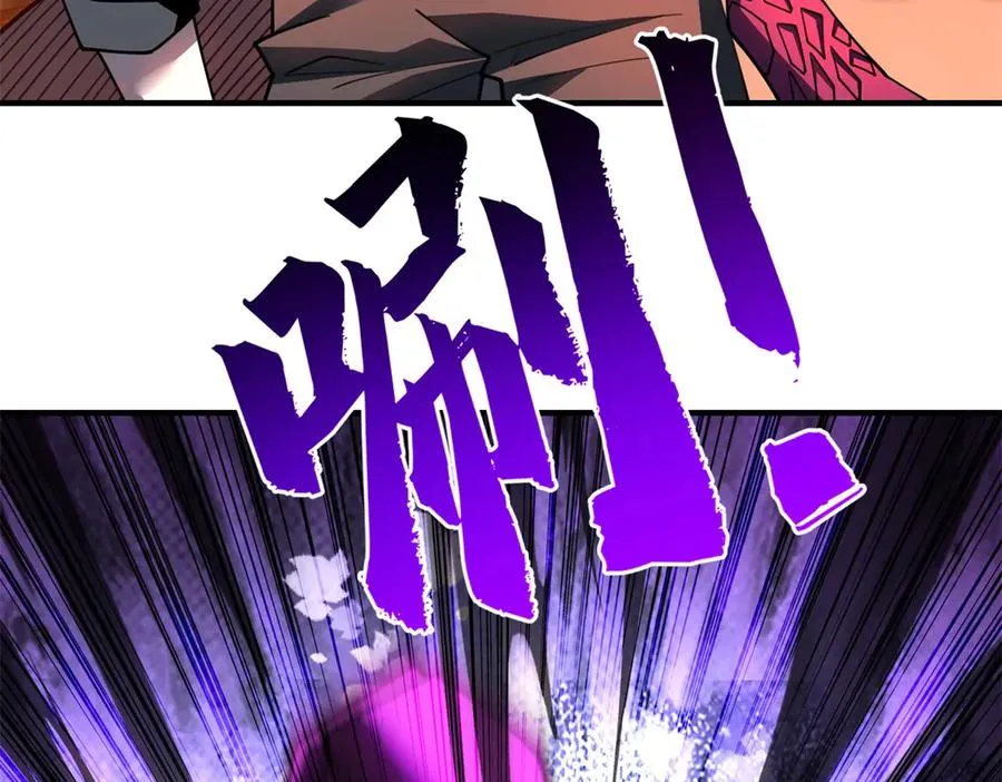 第63话 潜入焚火之地157