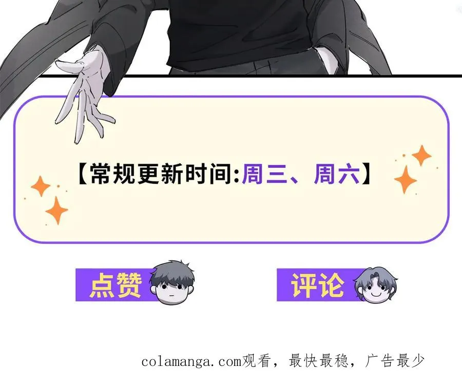 第11话 机械心227