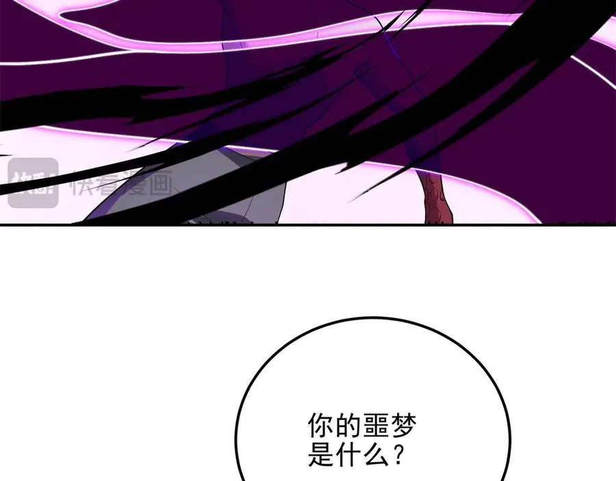 第57话 重回陆地111