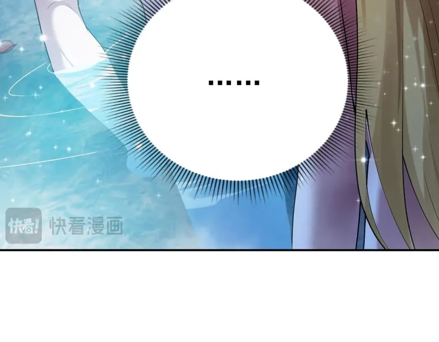 第59话 重回临海城21
