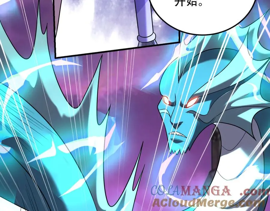 第52话 黑城148