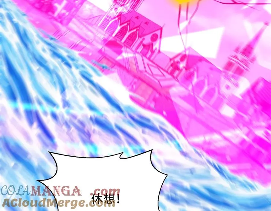 第71话 诸神黄昏144