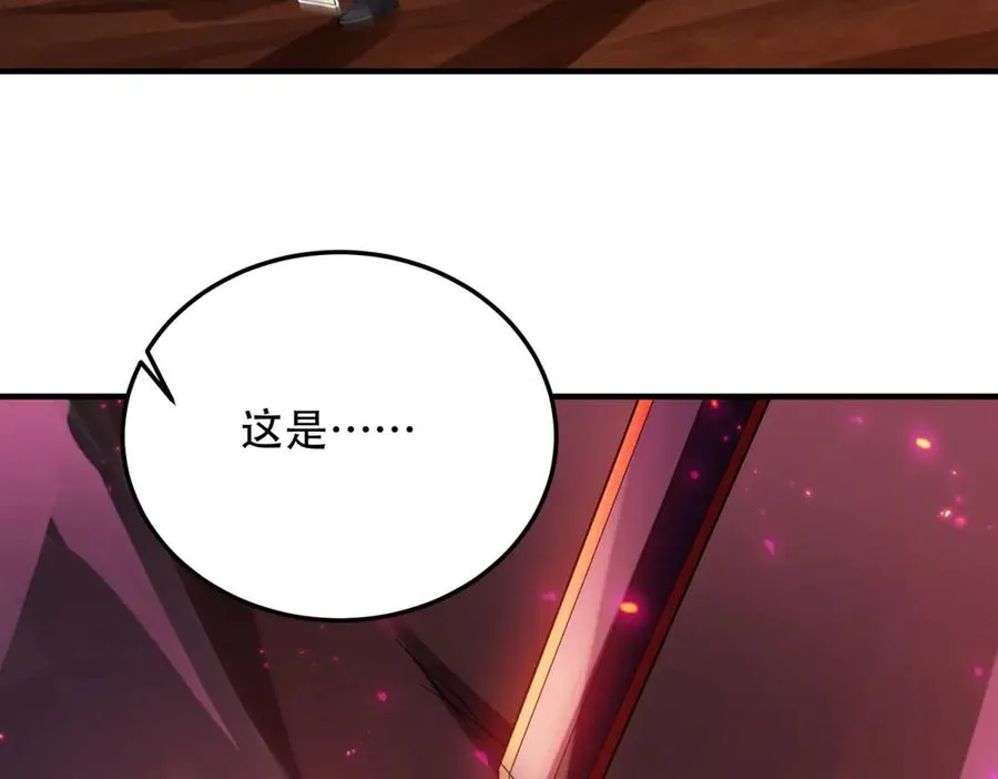 第64话 地狱，燃烧吧！169